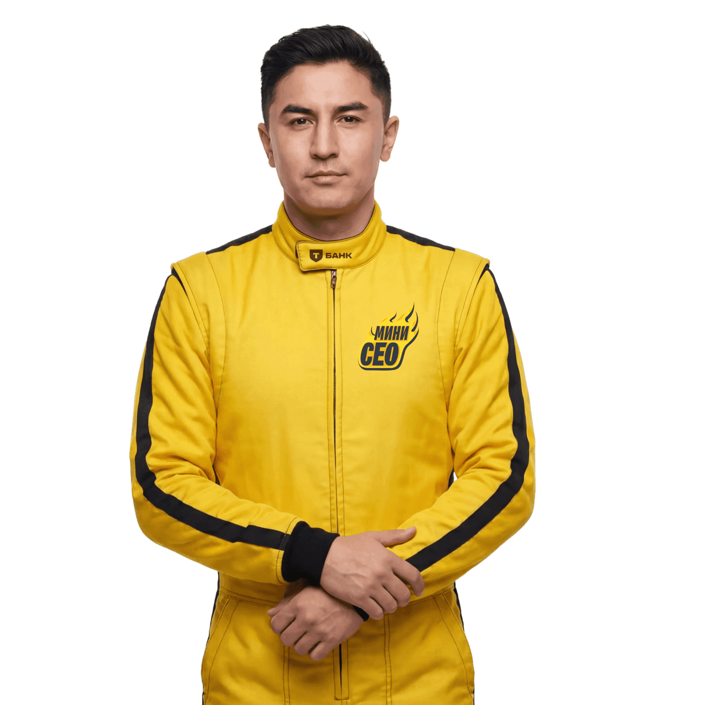 Урал Хусаинов